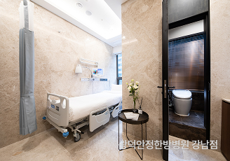 수유역한의원 365일 당일 입원가능!