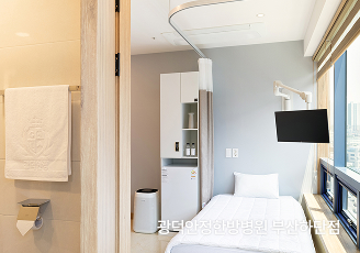 수유역한의원 365일 당일 입원가능!