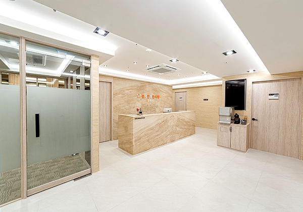 남포동한의원 365일 당일 입원가능!