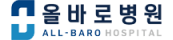 올바로병원