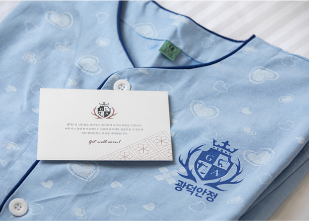 입원실 케어 서비스1